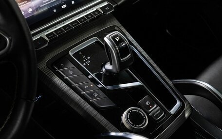 Geely Atlas, 2023 год, 2 049 000 рублей, 10 фотография