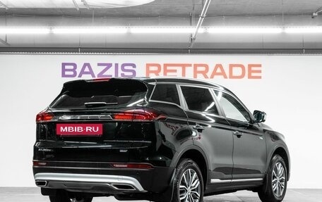 Geely Atlas, 2023 год, 2 049 000 рублей, 5 фотография