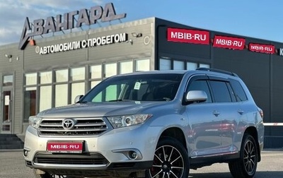 Toyota Highlander III, 2013 год, 1 790 000 рублей, 1 фотография