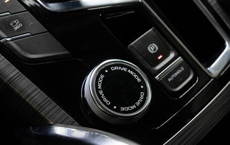 Geely Atlas, 2023 год, 2 049 000 рублей, 11 фотография