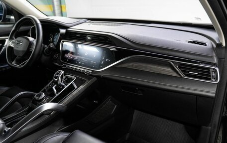 Geely Atlas, 2023 год, 2 049 000 рублей, 17 фотография