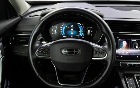 Geely Atlas, 2023 год, 2 049 000 рублей, 21 фотография