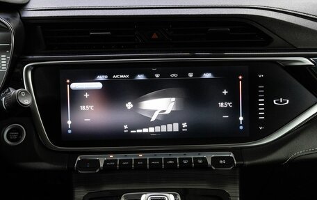 Geely Atlas, 2023 год, 2 049 000 рублей, 23 фотография