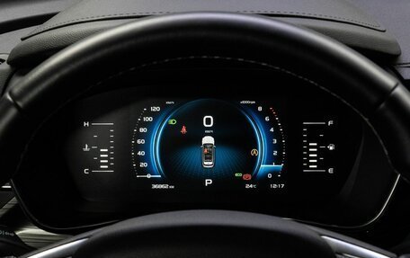 Geely Atlas, 2023 год, 2 049 000 рублей, 25 фотография