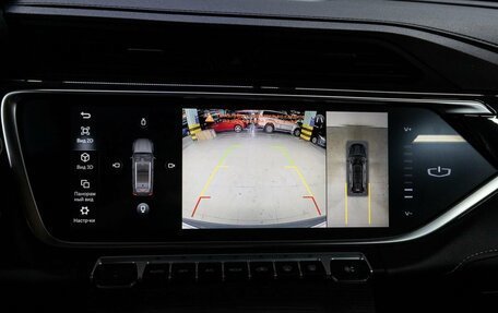 Geely Atlas, 2023 год, 2 049 000 рублей, 26 фотография