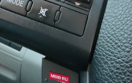 Mazda CX-7 I рестайлинг, 2011 год, 1 230 000 рублей, 20 фотография