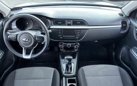 KIA Rio IV, 2020 год, 1 580 000 рублей, 13 фотография