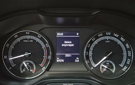 Skoda Karoq I, 2021 год, 2 499 000 рублей, 10 фотография