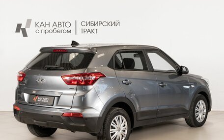 Hyundai Creta I рестайлинг, 2019 год, 1 820 300 рублей, 3 фотография