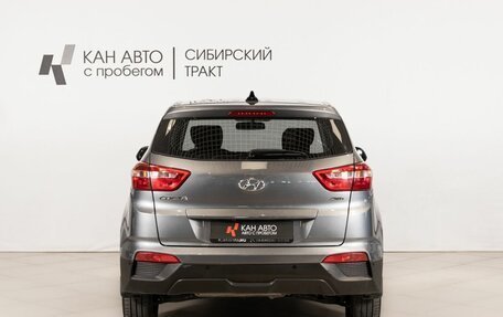 Hyundai Creta I рестайлинг, 2019 год, 1 820 300 рублей, 4 фотография