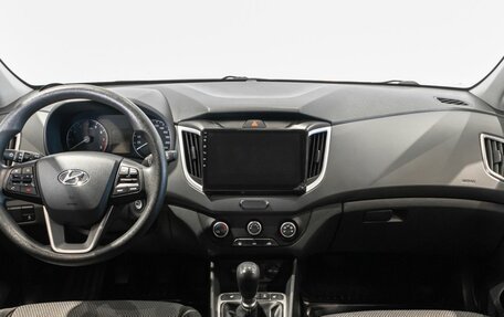 Hyundai Creta I рестайлинг, 2019 год, 1 820 300 рублей, 6 фотография