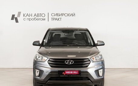 Hyundai Creta I рестайлинг, 2019 год, 1 820 300 рублей, 2 фотография