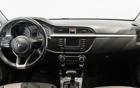 KIA Rio IV, 2019 год, 1 650 000 рублей, 6 фотография