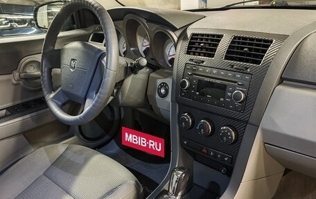 Dodge Avenger II рестайлинг, 2007 год, 790 000 рублей, 20 фотография