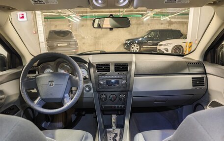 Dodge Avenger II рестайлинг, 2007 год, 790 000 рублей, 24 фотография