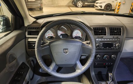 Dodge Avenger II рестайлинг, 2007 год, 790 000 рублей, 25 фотография