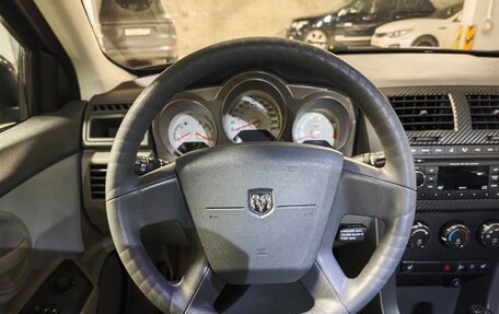 Dodge Avenger II рестайлинг, 2007 год, 790 000 рублей, 26 фотография