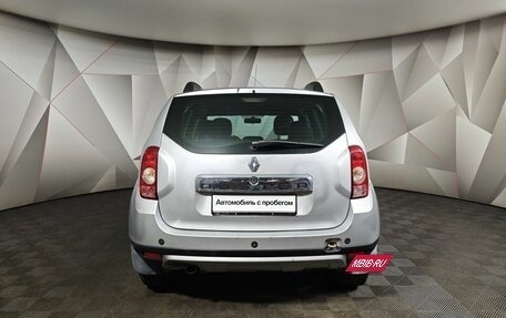 Renault Duster I рестайлинг, 2012 год, 559 000 рублей, 8 фотография