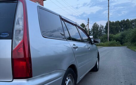 Mitsubishi Lancer IX, 2006 год, 330 000 рублей, 7 фотография