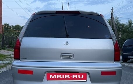 Mitsubishi Lancer IX, 2006 год, 330 000 рублей, 6 фотография