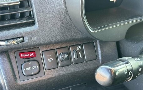 Toyota Highlander III, 2013 год, 1 790 000 рублей, 20 фотография