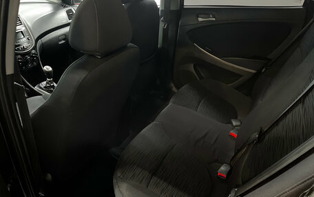Hyundai Solaris II рестайлинг, 2014 год, 499 000 рублей, 11 фотография