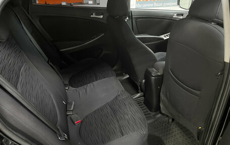 Hyundai Solaris II рестайлинг, 2014 год, 499 000 рублей, 13 фотография