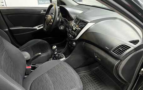 Hyundai Solaris II рестайлинг, 2014 год, 499 000 рублей, 14 фотография