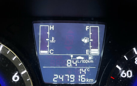 Hyundai Solaris II рестайлинг, 2014 год, 499 000 рублей, 15 фотография