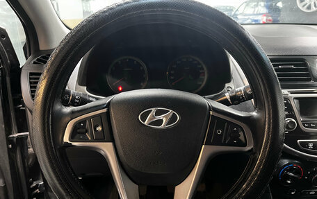 Hyundai Solaris II рестайлинг, 2014 год, 499 000 рублей, 18 фотография