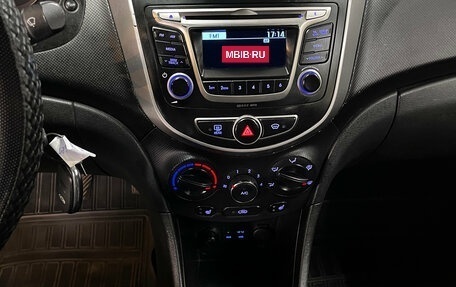 Hyundai Solaris II рестайлинг, 2014 год, 499 000 рублей, 19 фотография