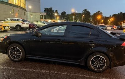 Mitsubishi Lancer IX, 2008 год, 700 000 рублей, 1 фотография