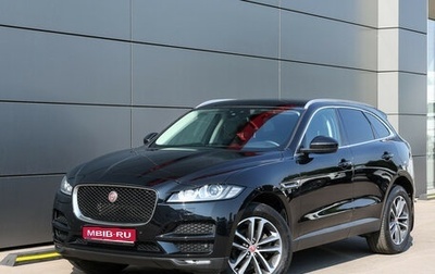 Jaguar F-Pace, 2017 год, 3 000 000 рублей, 1 фотография