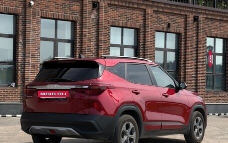 KIA Seltos I, 2021 год, 1 900 000 рублей, 2 фотография