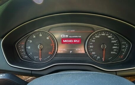 Audi Q5, 2017 год, 2 800 000 рублей, 13 фотография