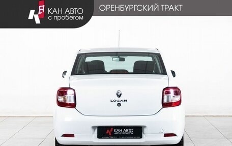Renault Logan II, 2022 год, 1 120 000 рублей, 4 фотография