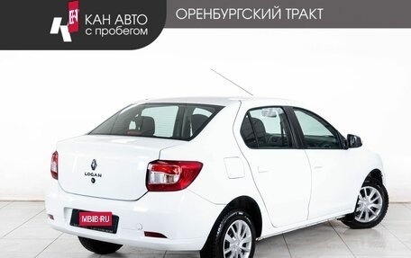 Renault Logan II, 2022 год, 1 120 000 рублей, 3 фотография