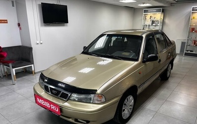 Daewoo Nexia I рестайлинг, 2008 год, 120 000 рублей, 1 фотография