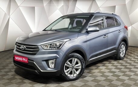 Hyundai Creta I рестайлинг, 2018 год, 1 770 000 рублей, 1 фотография