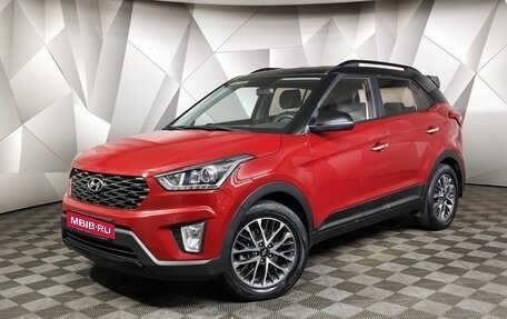 Hyundai Creta I рестайлинг, 2020 год, 1 995 000 рублей, 1 фотография