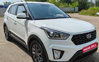 Hyundai Creta I рестайлинг, 2020 год, 1 999 999 рублей, 1 фотография