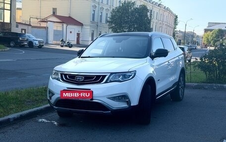 Geely Atlas I, 2019 год, 1 550 000 рублей, 1 фотография
