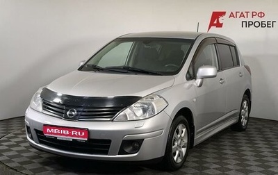 Nissan Tiida, 2010 год, 650 000 рублей, 1 фотография