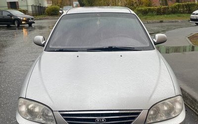 KIA Spectra II (LD), 2008 год, 225 000 рублей, 1 фотография