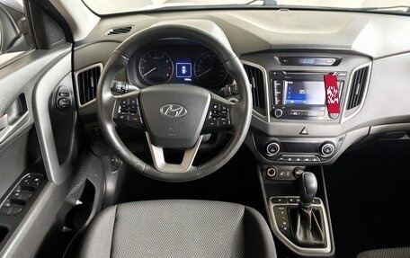 Hyundai Creta I рестайлинг, 2018 год, 1 770 000 рублей, 19 фотография
