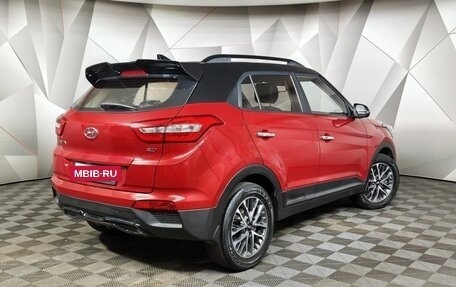 Hyundai Creta I рестайлинг, 2020 год, 1 995 000 рублей, 2 фотография