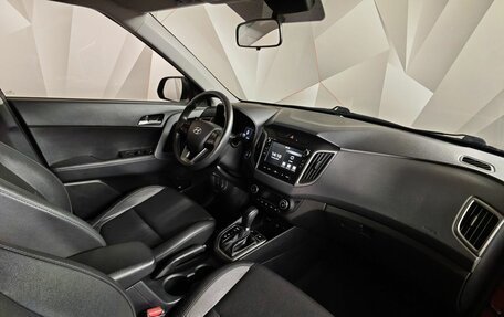 Hyundai Creta I рестайлинг, 2020 год, 1 995 000 рублей, 12 фотография