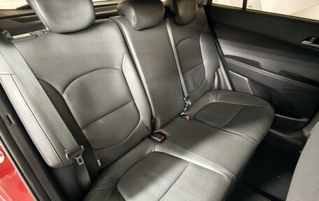 Hyundai Creta I рестайлинг, 2020 год, 1 995 000 рублей, 16 фотография