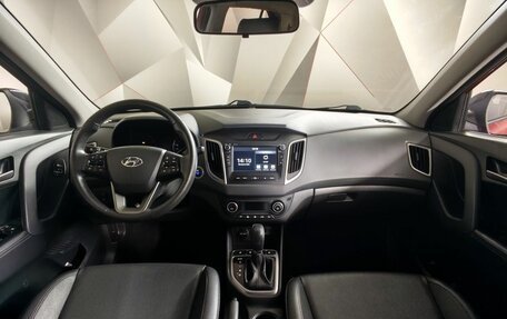 Hyundai Creta I рестайлинг, 2020 год, 1 995 000 рублей, 13 фотография