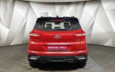 Hyundai Creta I рестайлинг, 2020 год, 1 995 000 рублей, 8 фотография